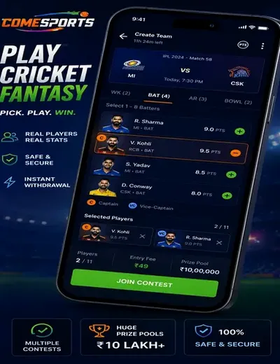 Www365jogo (365 game) fantasy cricket & matchday visual 2